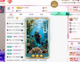 远扬兰兰❤️越来越好的图片