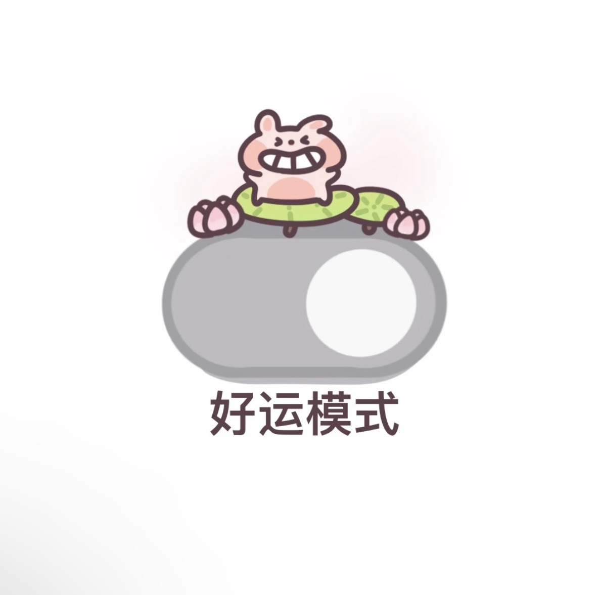 哈哈哈哈🌈主播图片