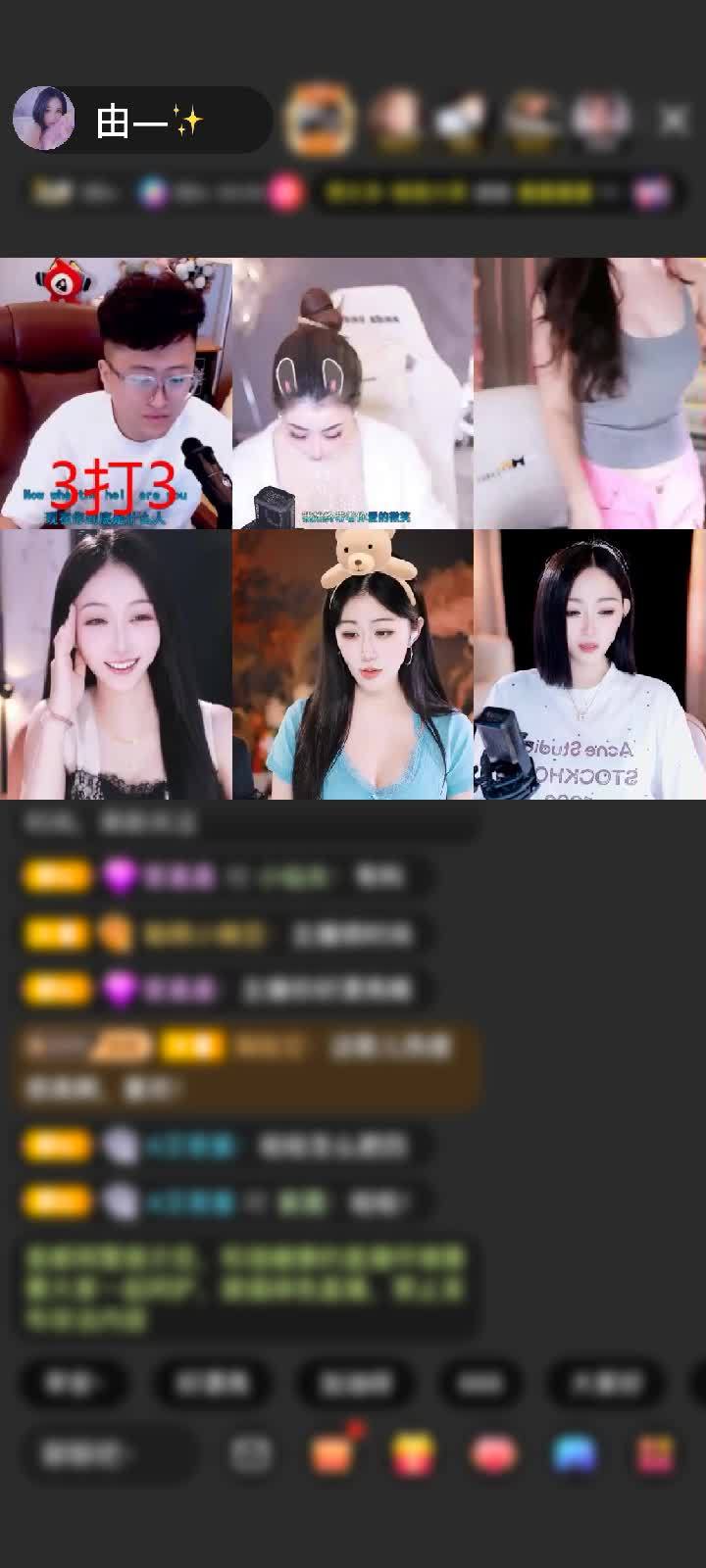 感谢神秘人赠送狮吼天下1个