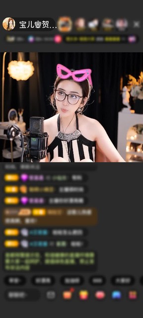 感谢神秘人赠送傲世金箍4个