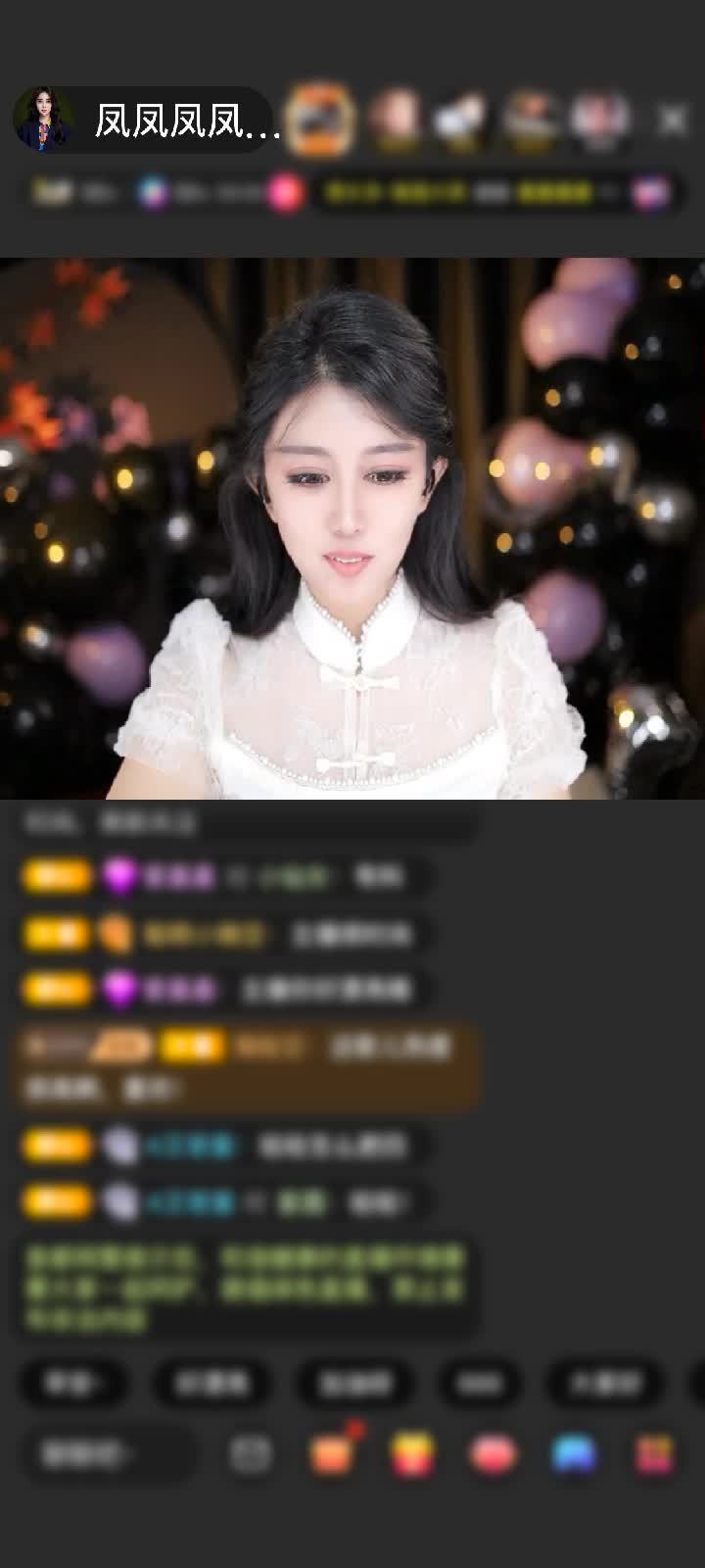 感谢清风一缕...赠送天空游乐园1个