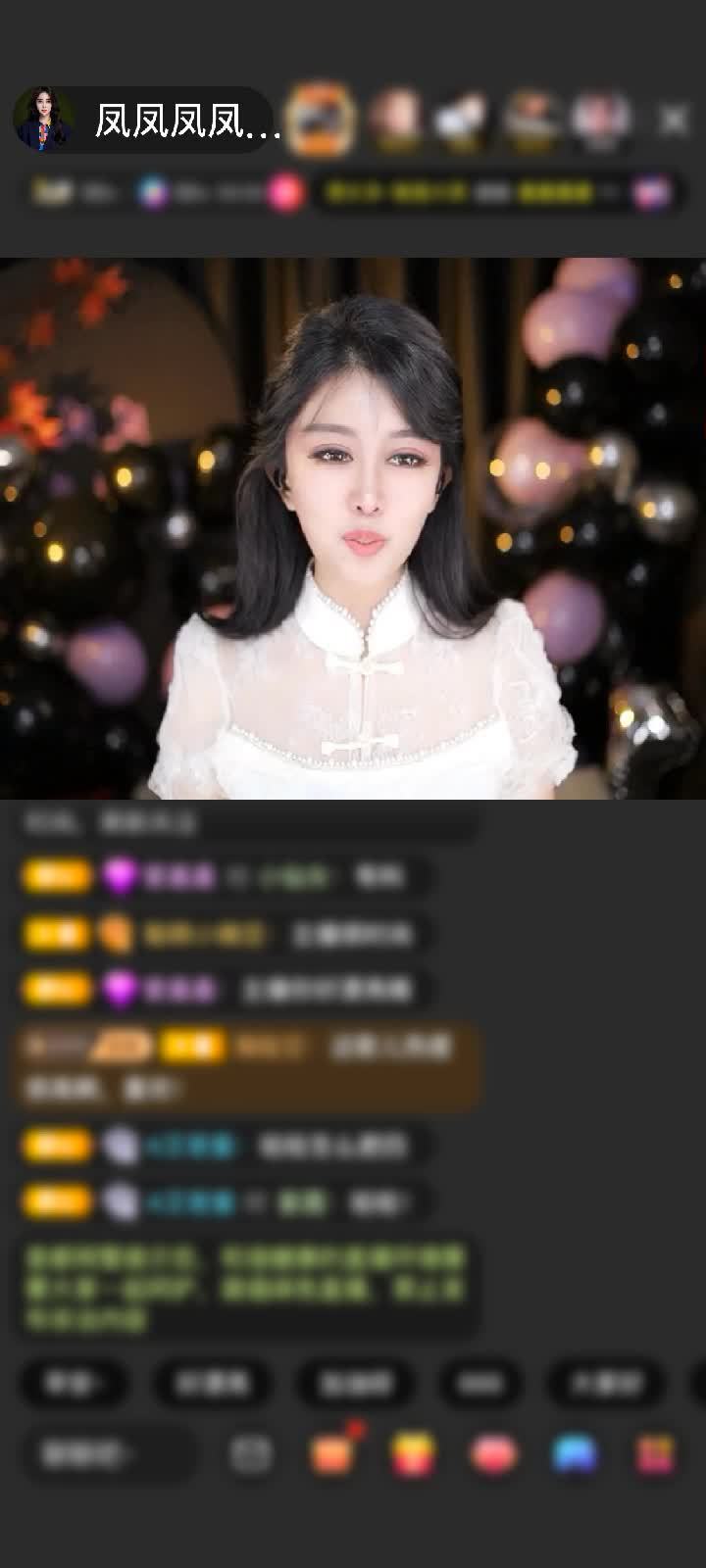 感谢清风一缕...赠送天空游乐园1个