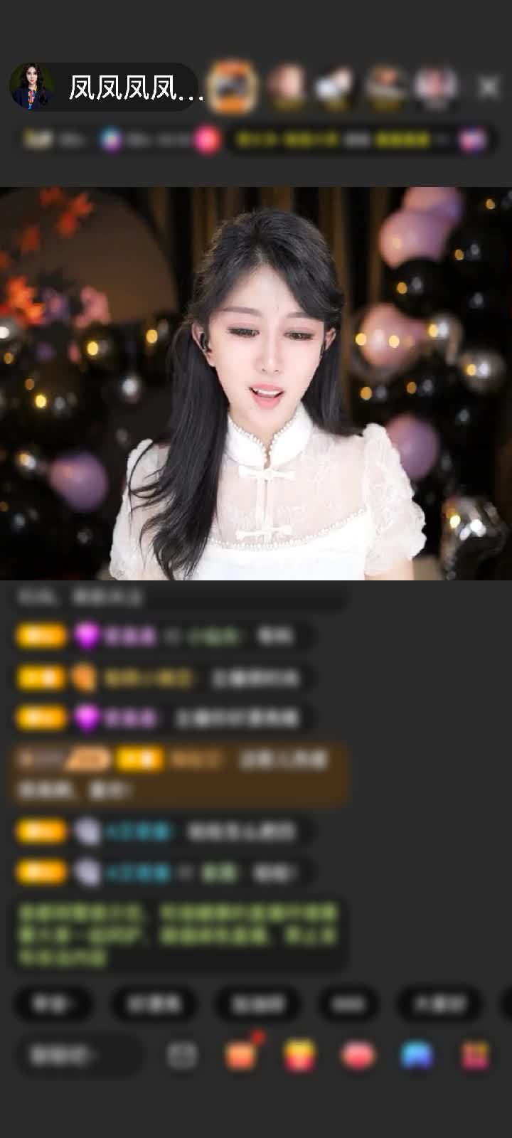 感谢清风一缕...赠送梦幻游乐园1个