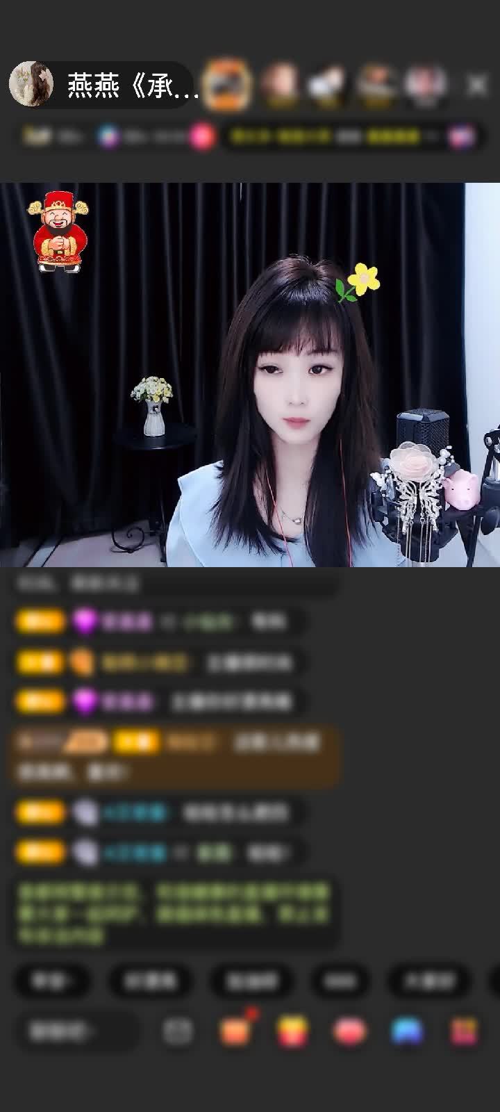 感谢神秘人赠送狮吼天下1个