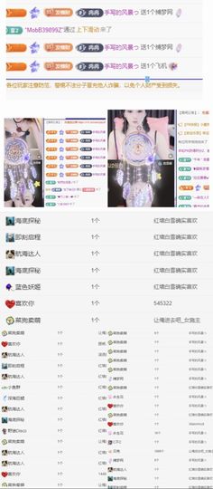 冉冉🍀好运来！的图片