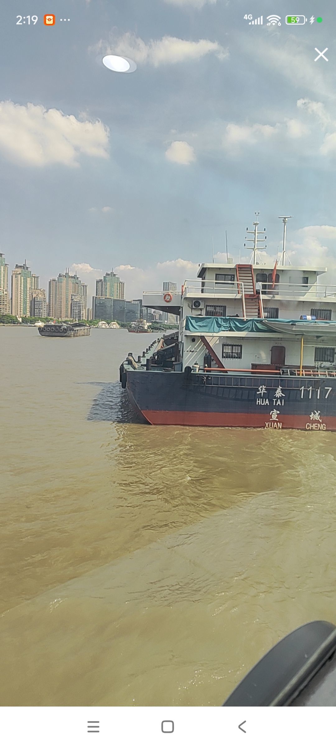 婷求过月底任务的图片