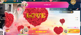 宝儿♚家里有事休息主播照片
