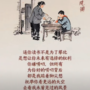 夜陌墨羽