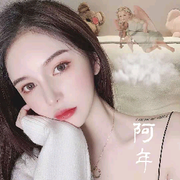 呵護🦋