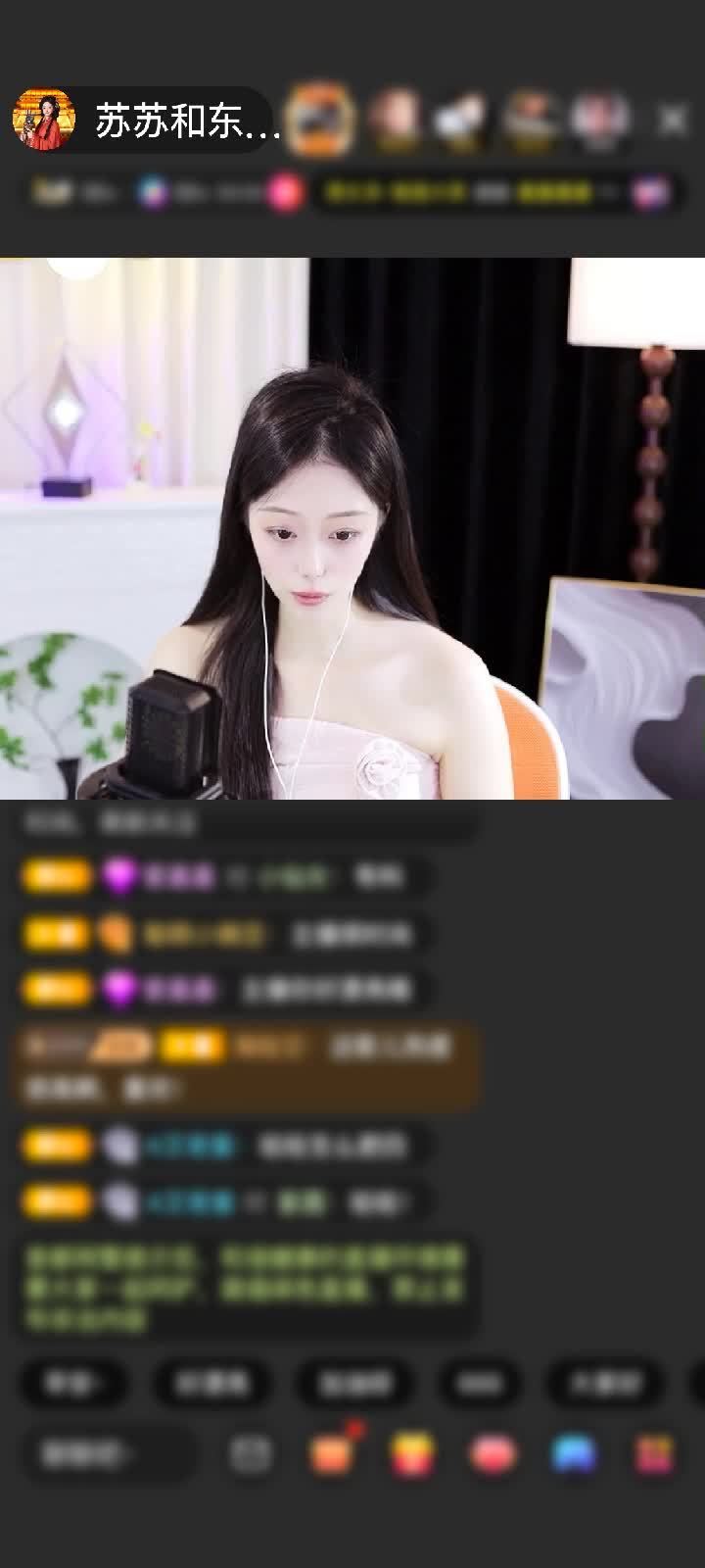 感谢東★★赠送剑指苍穹3个