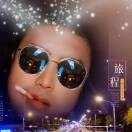 苦涩过后总有回甜