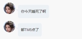 何娇娇贺k哥神帝的图片