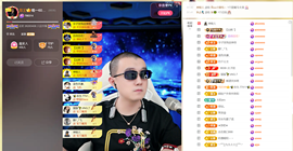 8838丶唯一的图片