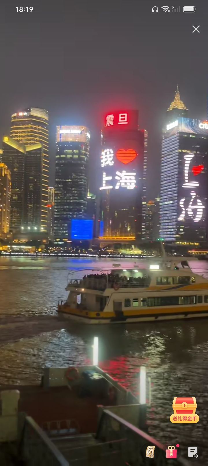 傲世_天下的图片