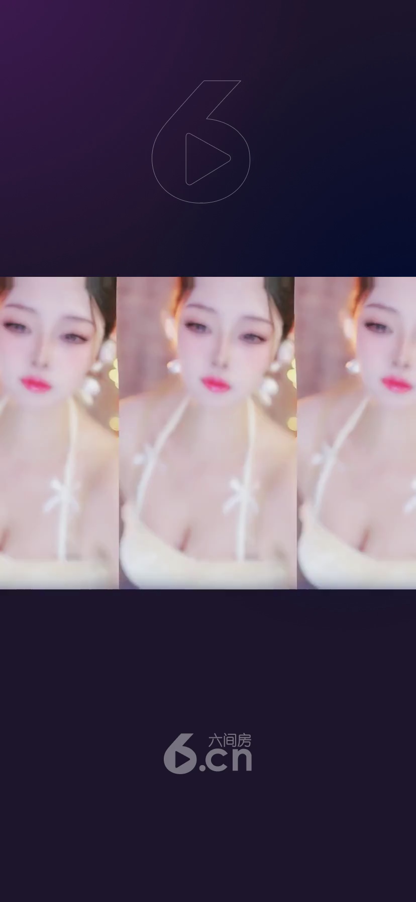 才艺视频