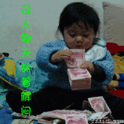 💙小南妹👧🏻