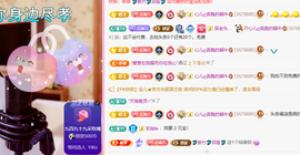 聆听~爱唱歌主播照片