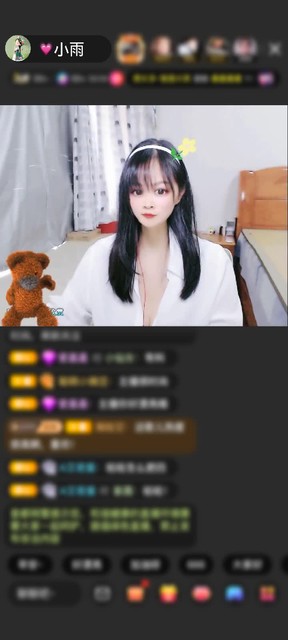 感谢你我、皆过客赠送宝刀屠龙9个