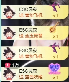 抱抱鲨🥦的图片