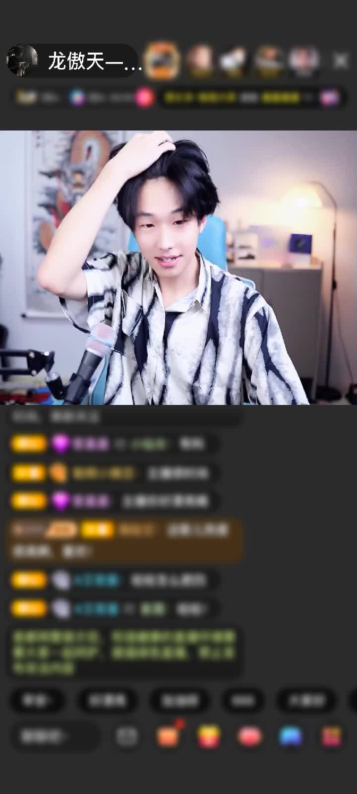 感谢遇見cc0927^^赠送宝刀屠龙9个