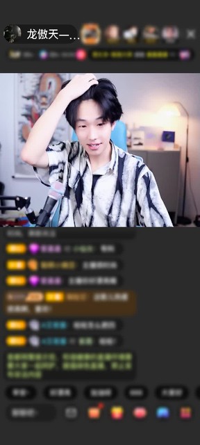 感谢遇見cc0927^^赠送宝刀屠龙9个