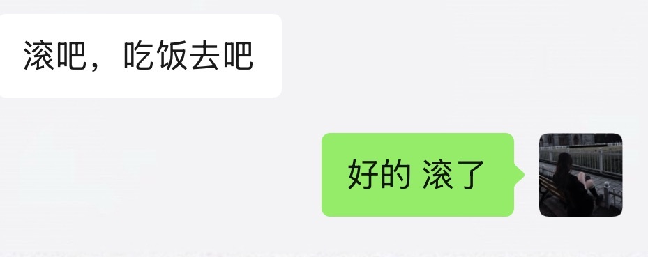 何娇娇.主播图片