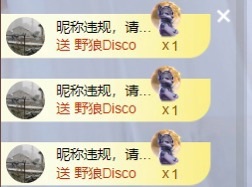 何娇娇.主播图片