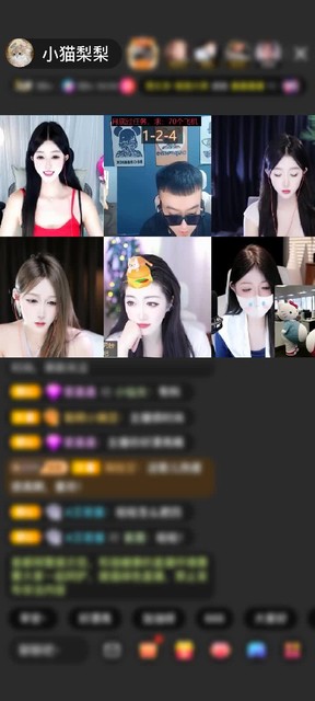感谢随意．410129赠送蝶慕佳人1个