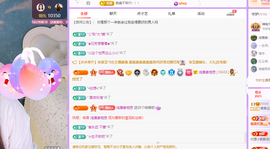 青青众筹老板接升主播照片