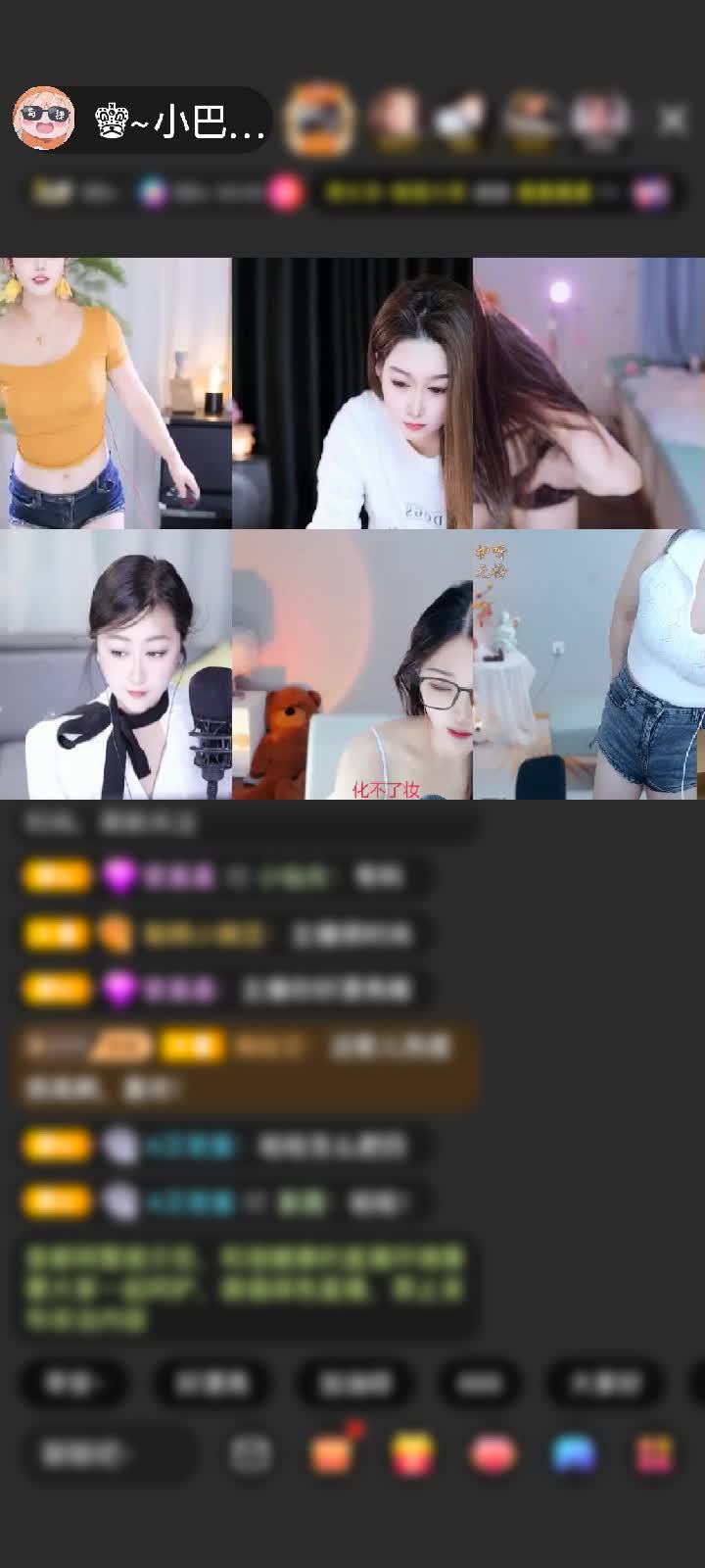 感谢至尊神秘人967赠送狮吼天下1个
