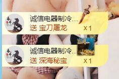 金麒麟安静唱歌🎤主播图片