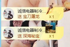 金麒麟安静唱歌🎤主播照片