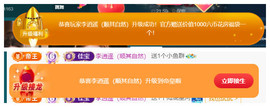宝儿♚宝儿主播照片