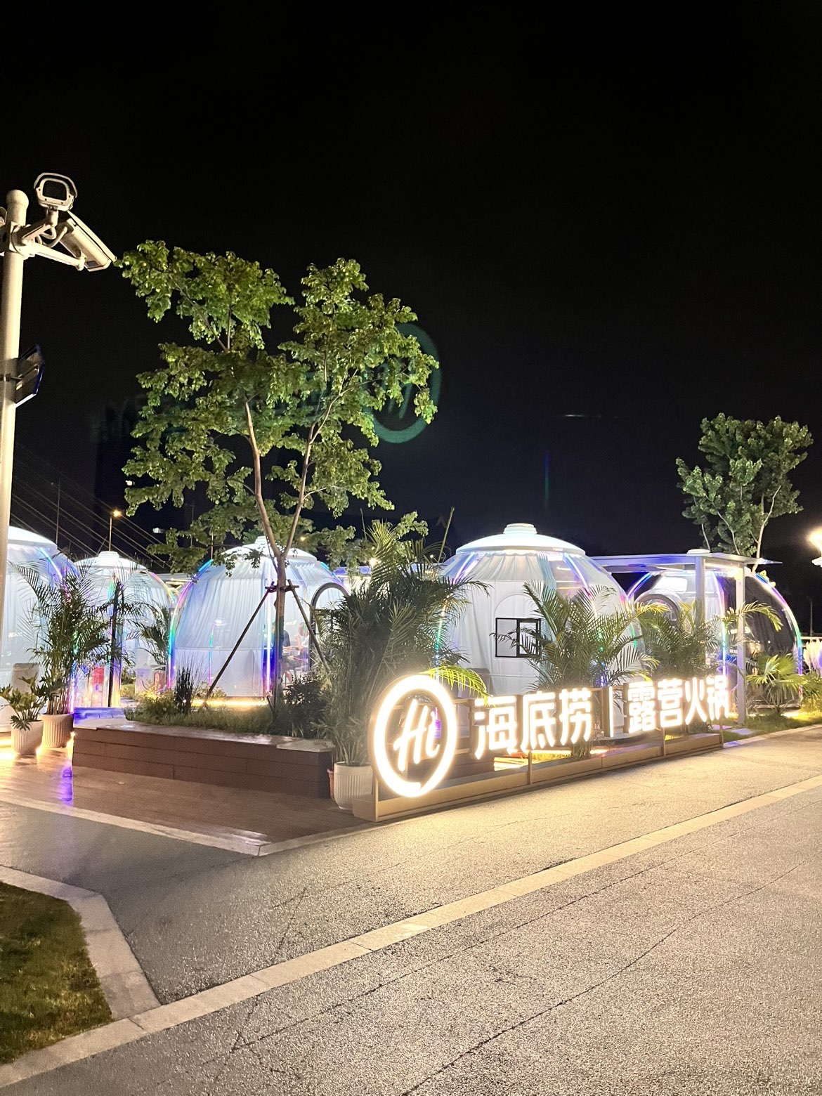 七克灵魂主播图片