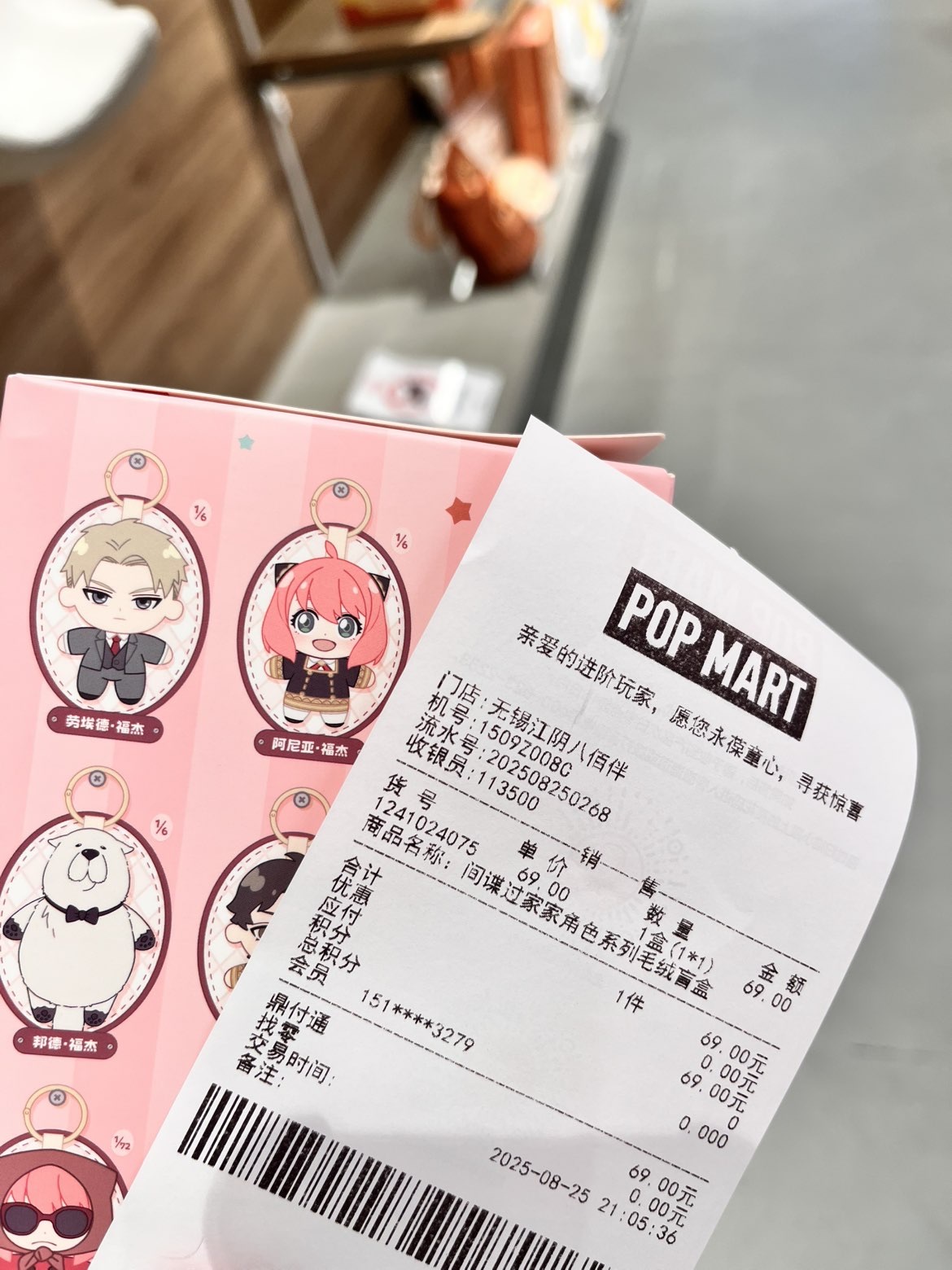 七克灵魂主播图片