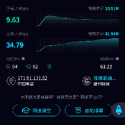 萌新宝宝dtcs