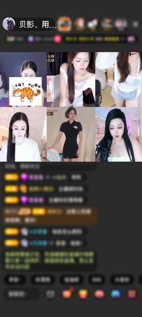 感谢✨☆随缘✨赠送爱满星河1个