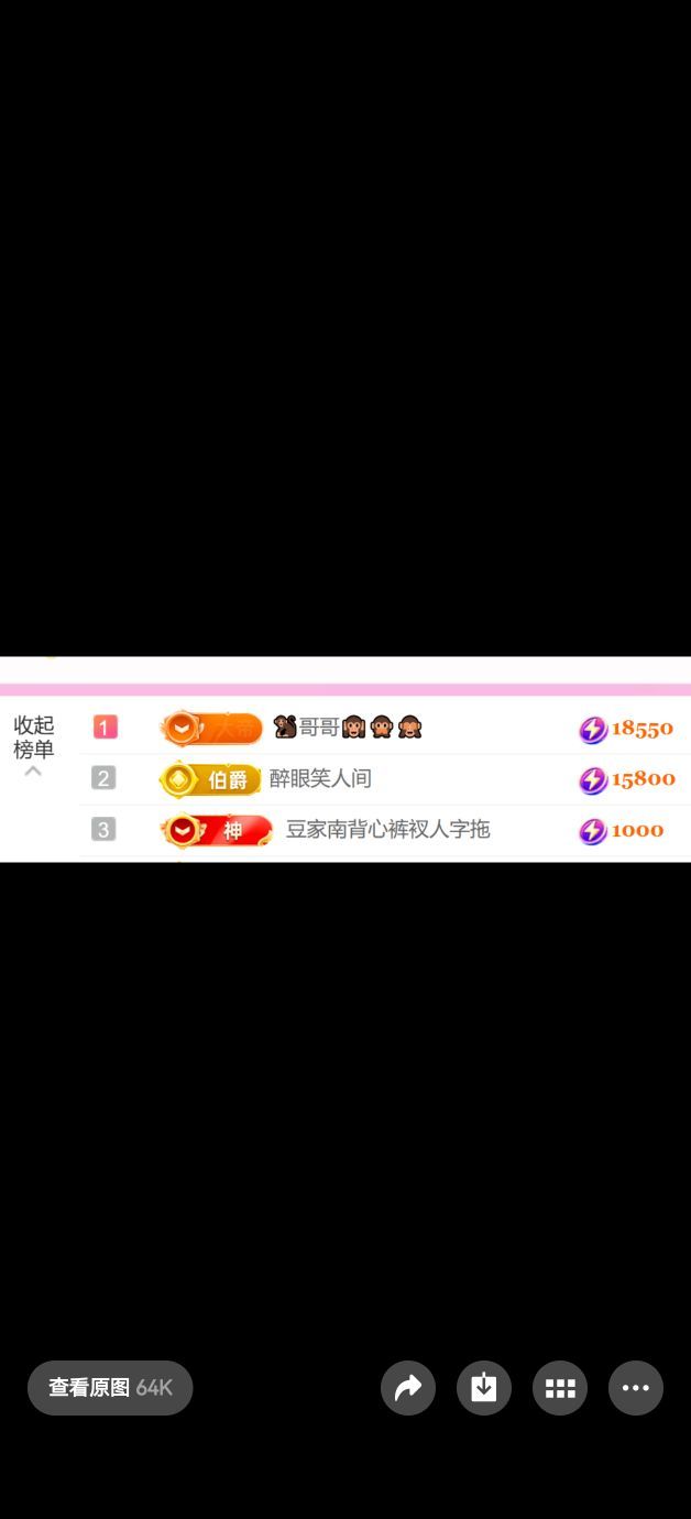 5958-酒宝儿的图片