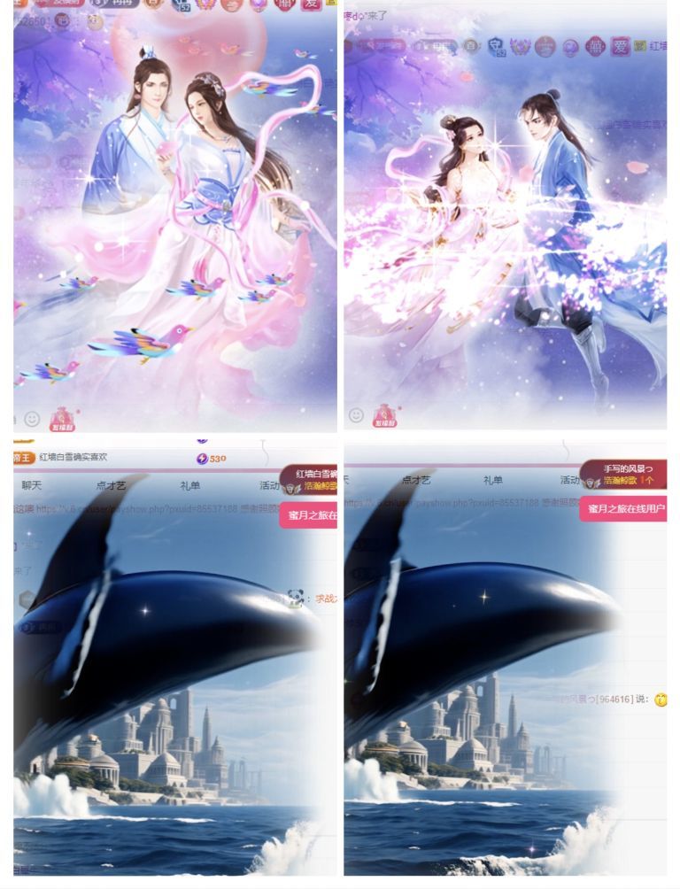 冉冉🍀好运来！的图片