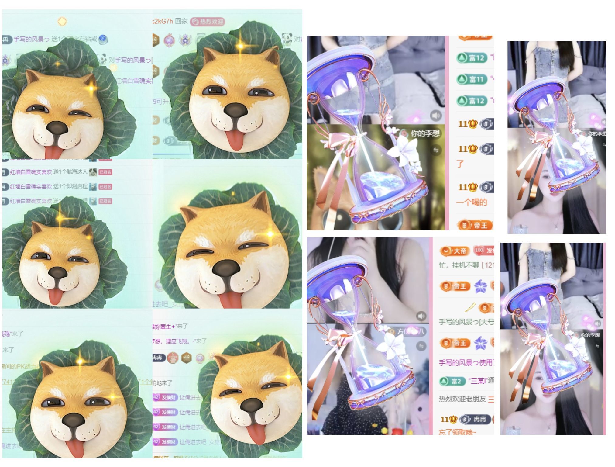冉冉🍀好运来！的图片