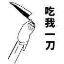 十一ccz的头像