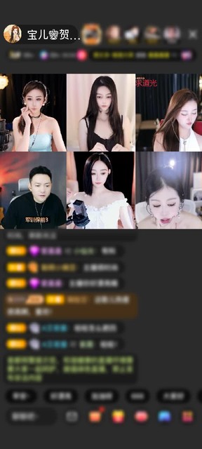 感谢淡忘過去a赠送告白气球2个