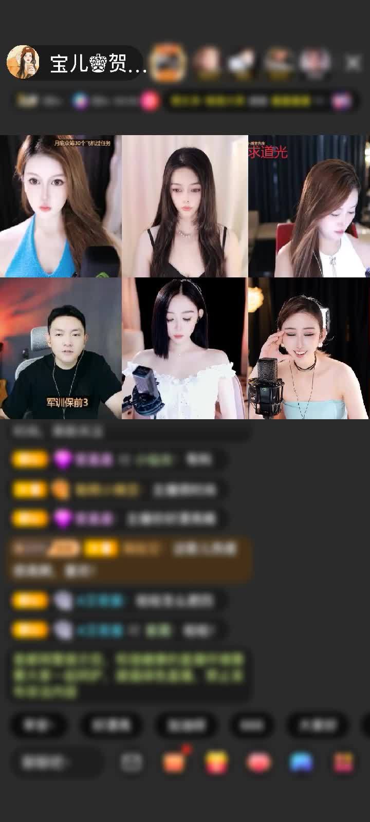 感谢浙G飞赠送神兽青龙1个