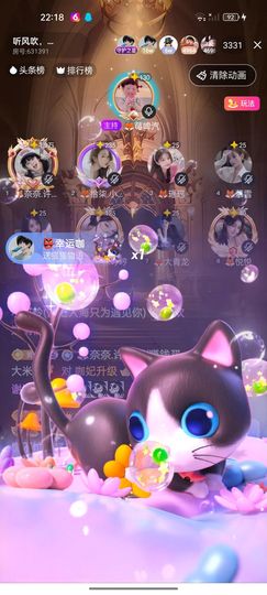 🦊奈奈🥑许月冠的图片