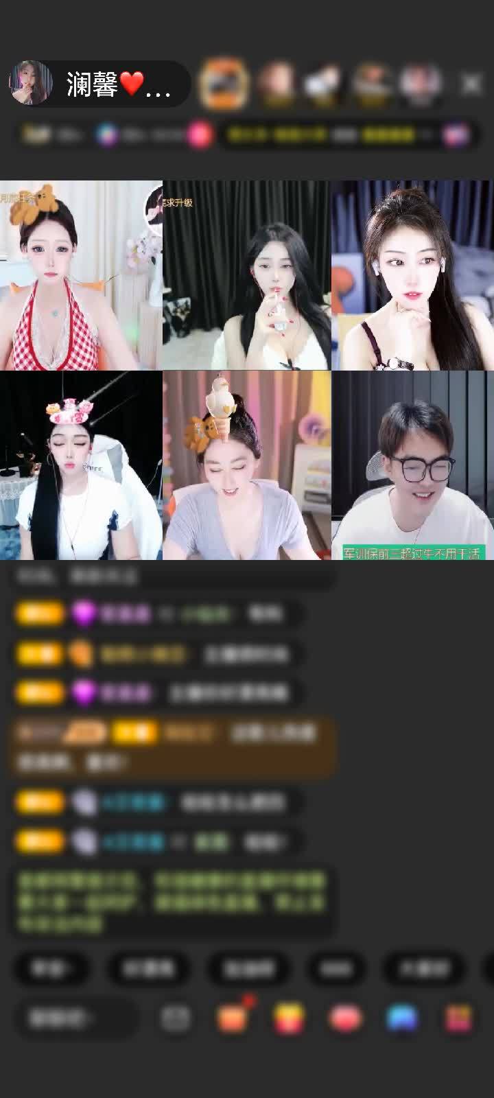 第一次见哦