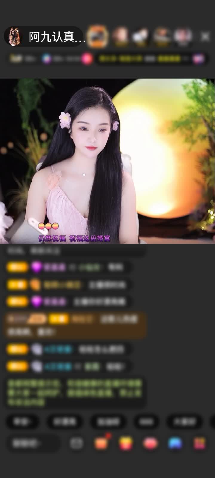 感谢好运默默赠送告白气球1个