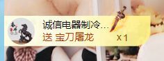 金麒麟安静唱歌🎤主播图片