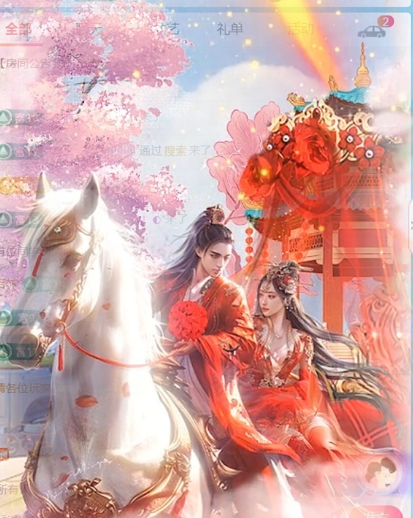 小董事爱唱歌的图片