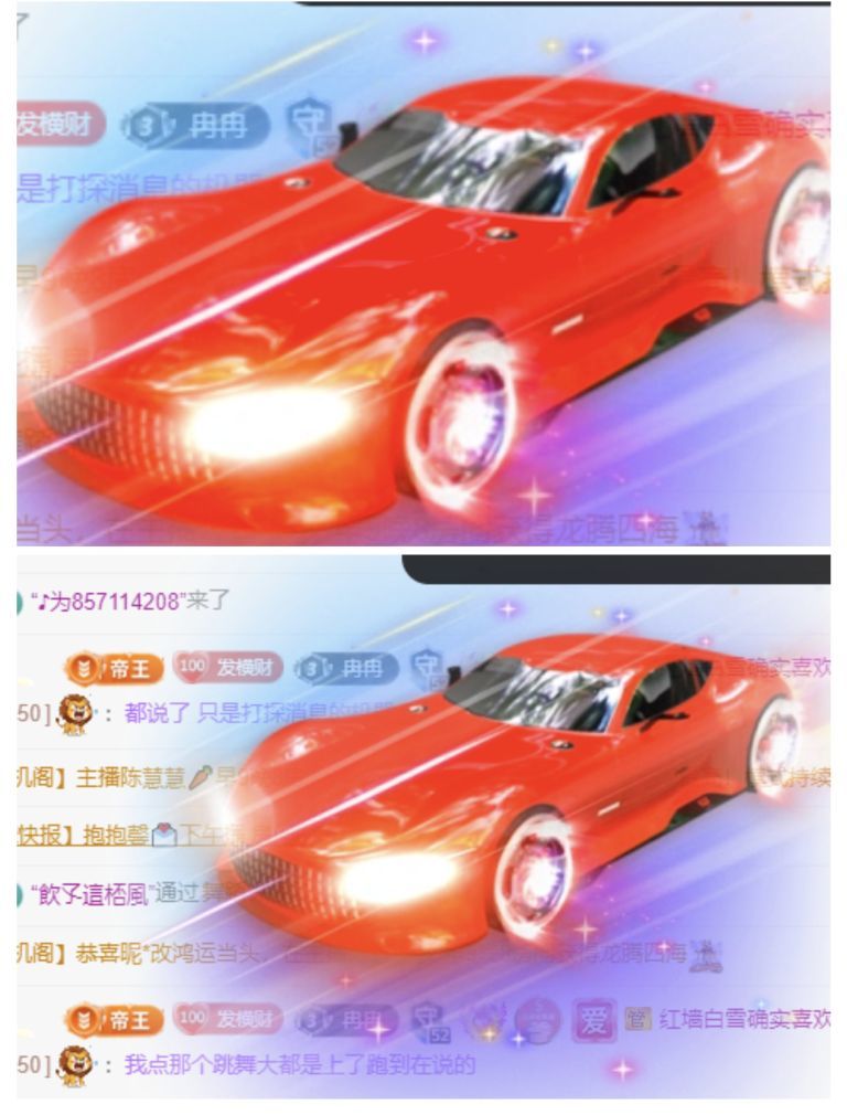 冉冉🍀好运来！的图片