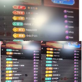 艺涵休几天家里有事的图片